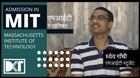 dhyey gandhi|World's Top Institute .